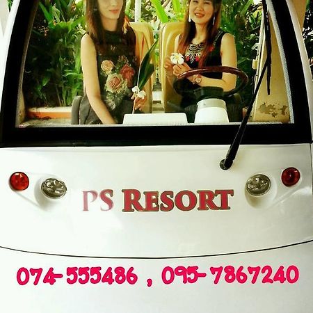 Ps Resort Hat Yai Eksteriør billede