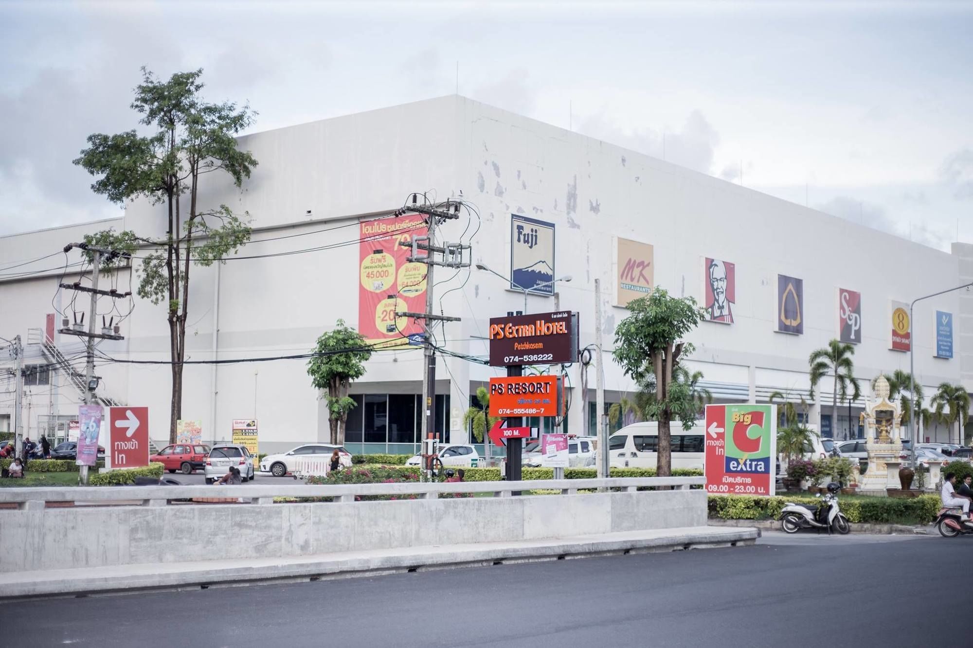 Ps Resort Hat Yai Eksteriør billede