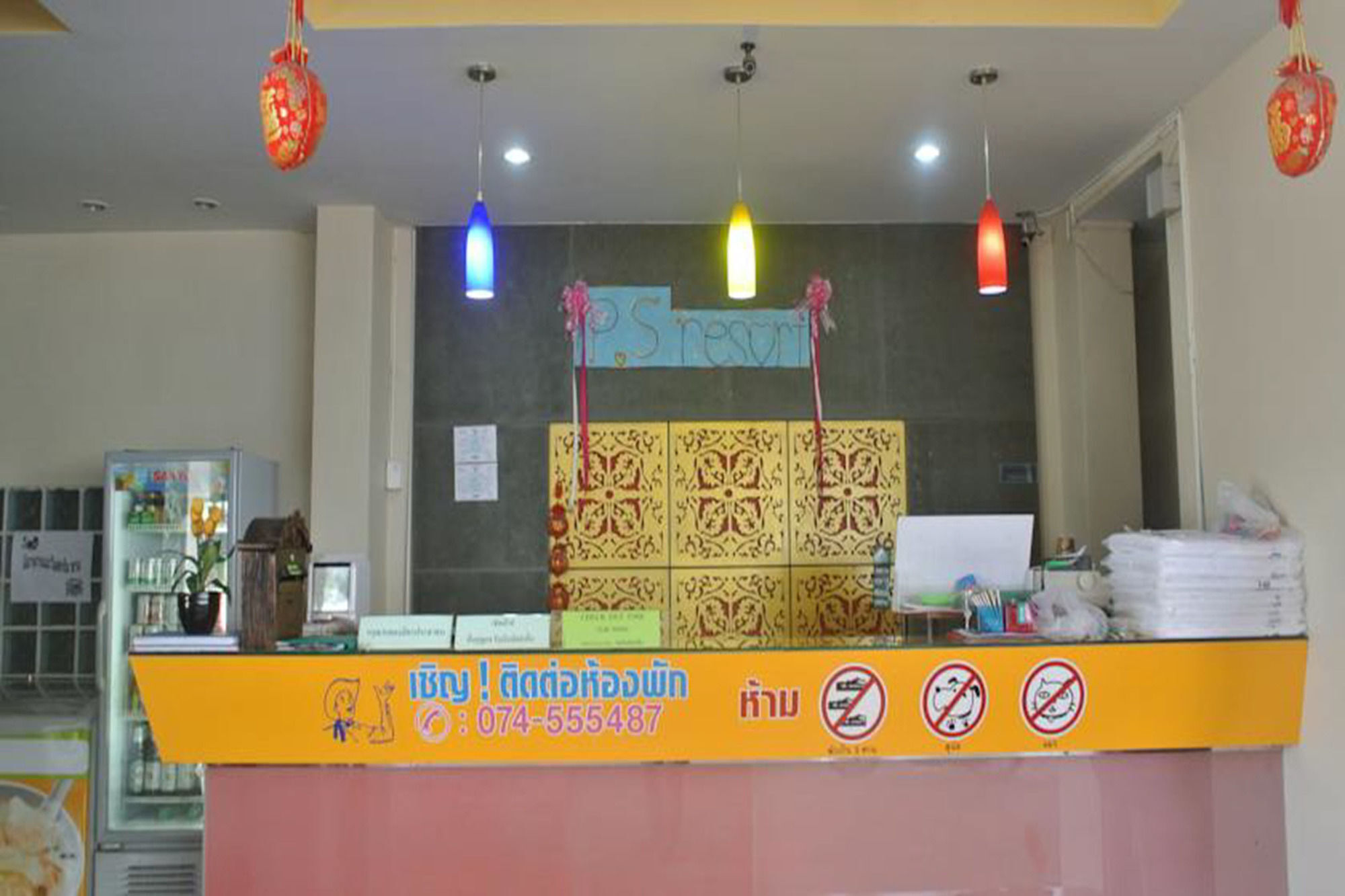 Ps Resort Hat Yai Eksteriør billede